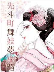 档案005示意图:回南天墙面结露的湿气纹样
