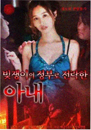 资讯配图：旬段分栏校对的卷面草图